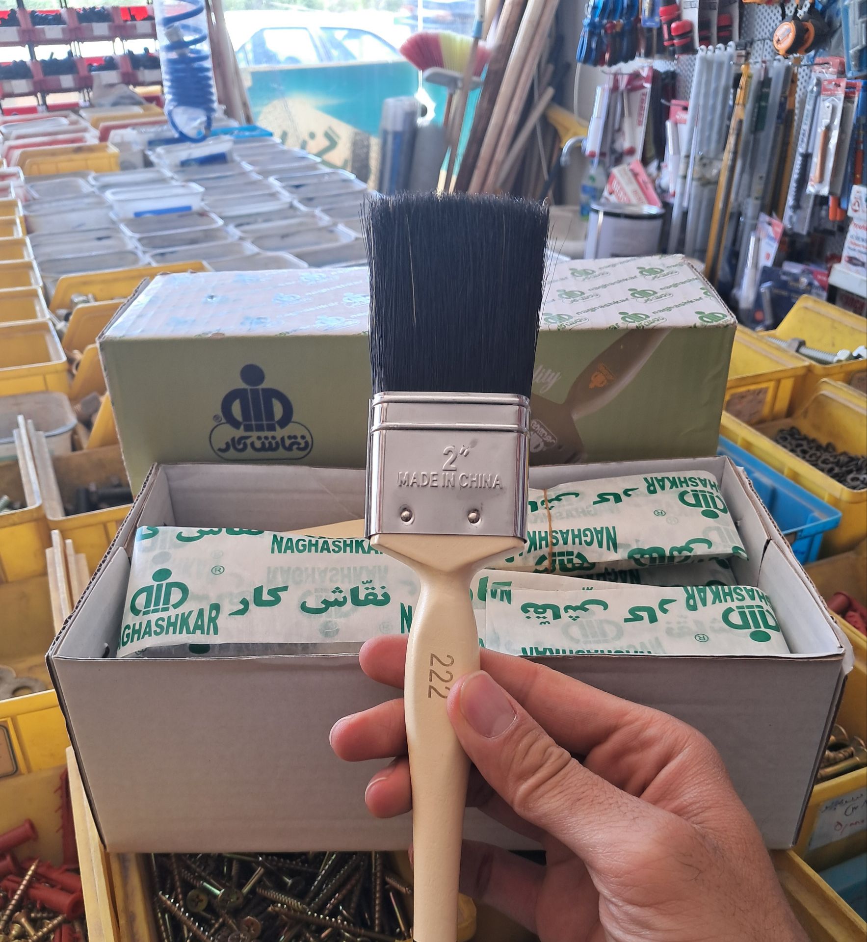 قلم 2 نقاش کار دسته چوبی چینی (222)