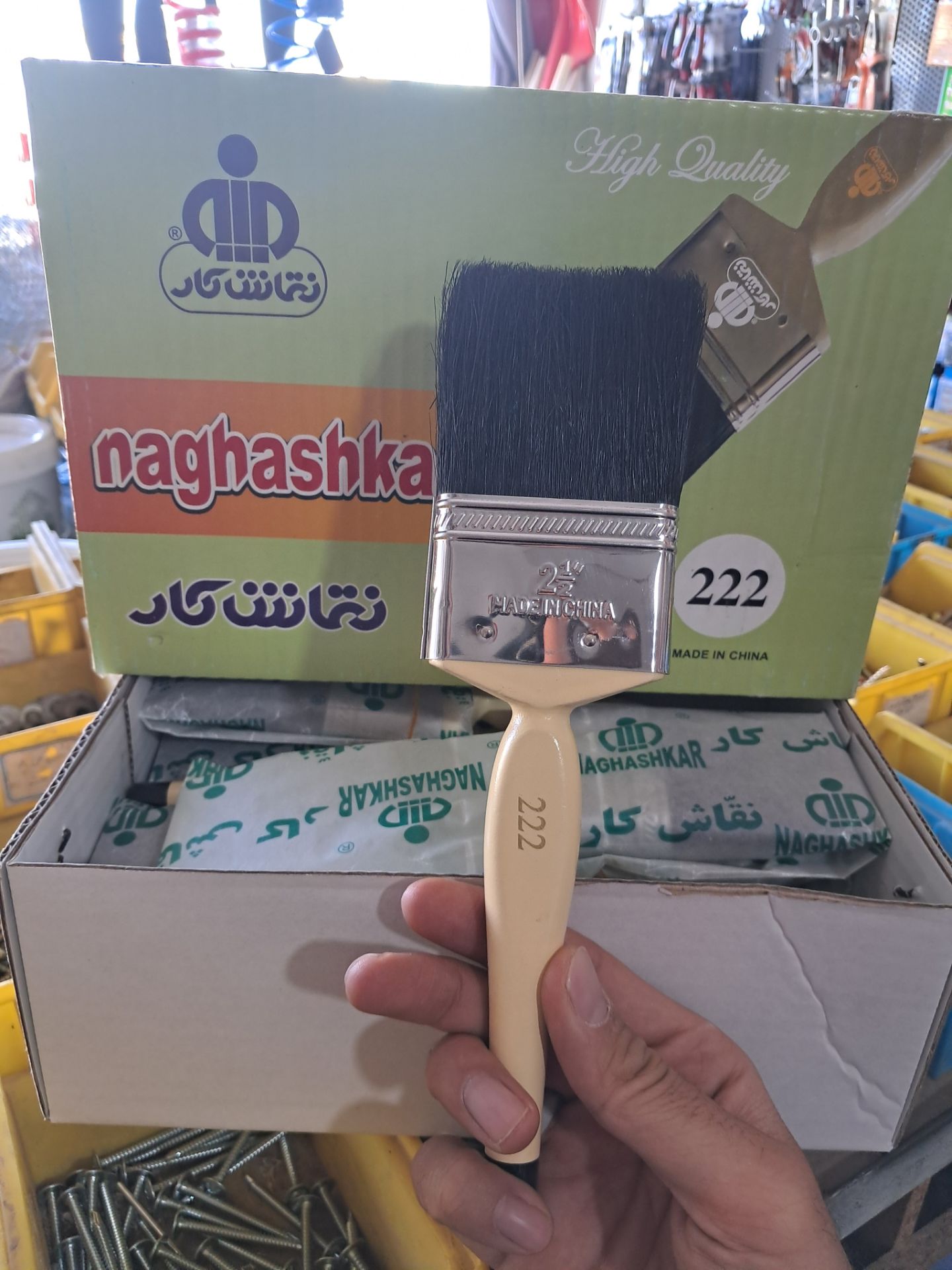 قلم 2/5 نقاش کار دسته چوبی چینی (222)